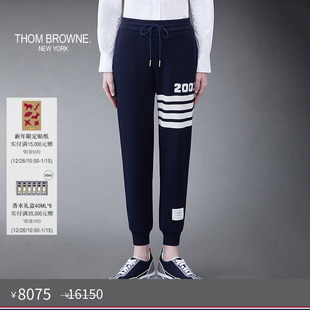 五折优惠 2003刺绣四条纹华夫格运动裤 THOM 女士经典 卫裤 BROWNE