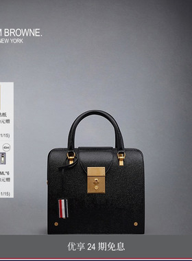 [24期免息]THOM BROWNE黑色MRS.THOM JR.手提包