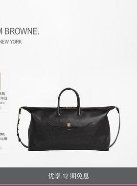 [12期免息]THOM BROWNE 黑色肩带卵石纹牛皮软行李包