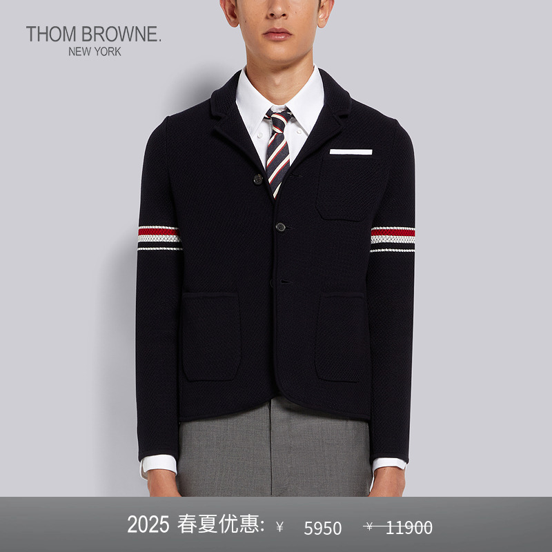 [即将下市]THOM BROWNE 男士提花条纹臂环夹克外套
