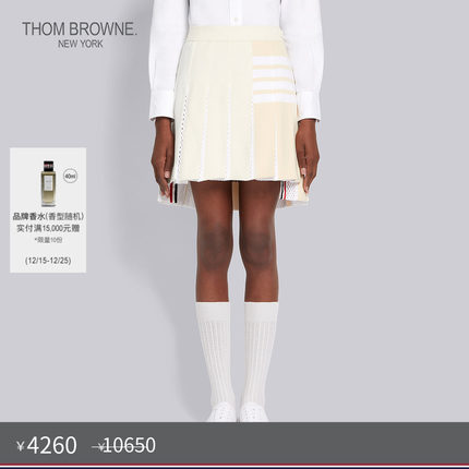 [秋冬优惠]THOM BROWNE 女士FUNMIX经典四条纹百褶短裙