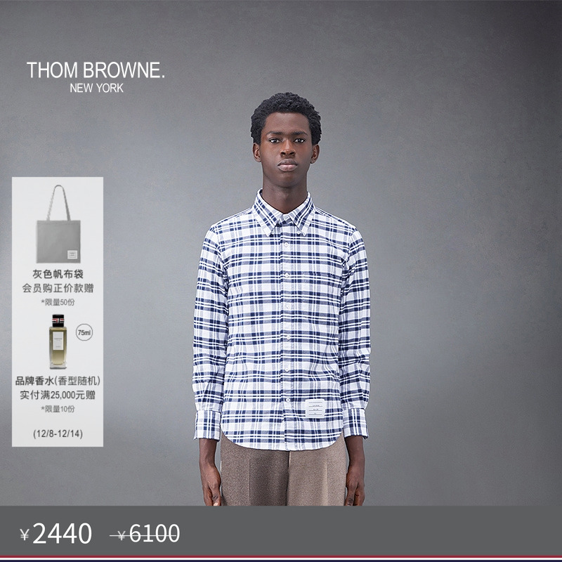 生产批次不同产地不同，请以吊牌信息为准