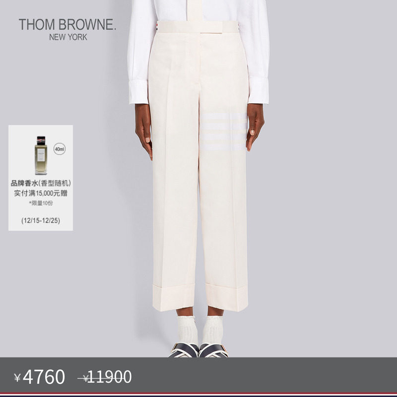 生产批次不同产地不同，请以吊牌信息为准