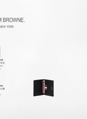[定制烫金]THOM BROWNE 黑色卵石纹皮双面卡夹卡包