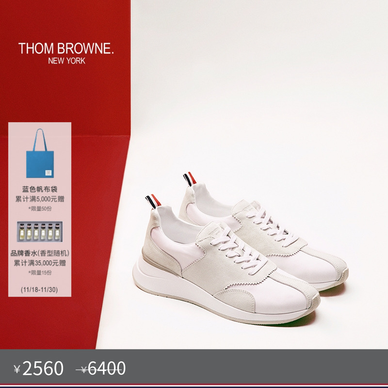 生产批次不同产地不同，请以吊牌信息为准