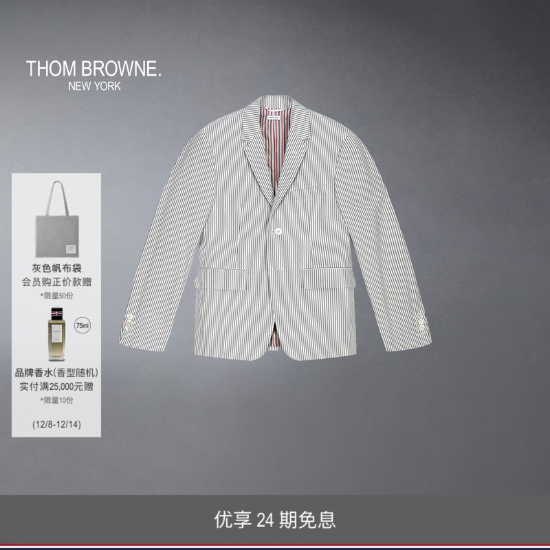 生产批次不同产地不同，请以吊牌信息为准