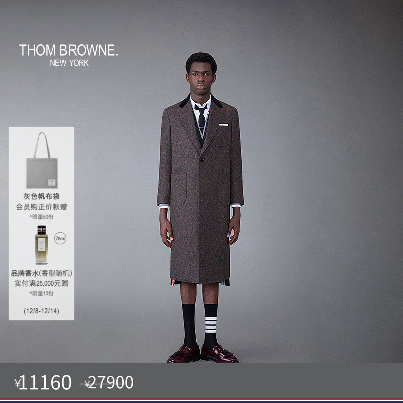 生产批次不同产地不同，请以吊牌信息为准