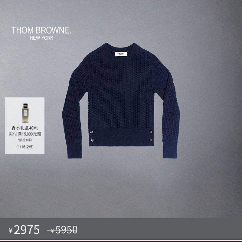 [五折优惠]THOM BROWNE 儿童棉质细线圆领套头衫,童装/婴儿装/亲子装,毛衣/针织衫,淘宝优惠券,粉丝福利购,淘宝优惠卷