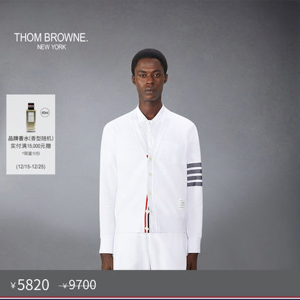 [六折优惠]THOM BROWNE 男士经典四条纹棉针织开衫薄外套