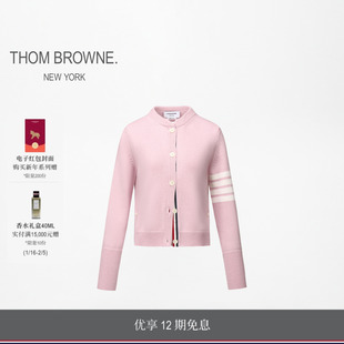 [新年系列]THOM BROWNE新品女士羊毛HECTOR图案提花圆领开衫