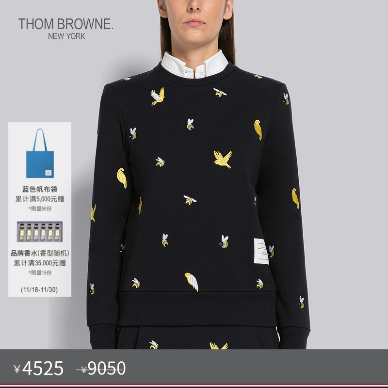 生产批次不同产地不同，请以吊牌信息为准