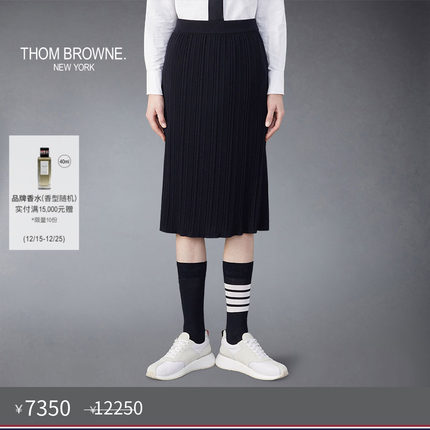 [六折优惠]THOM BROWNE 女士羊毛罗纹半身裙