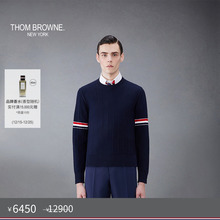 [五折优惠]THOM BROWNE 男士羊毛罗纹宽松针织毛衣套头衫