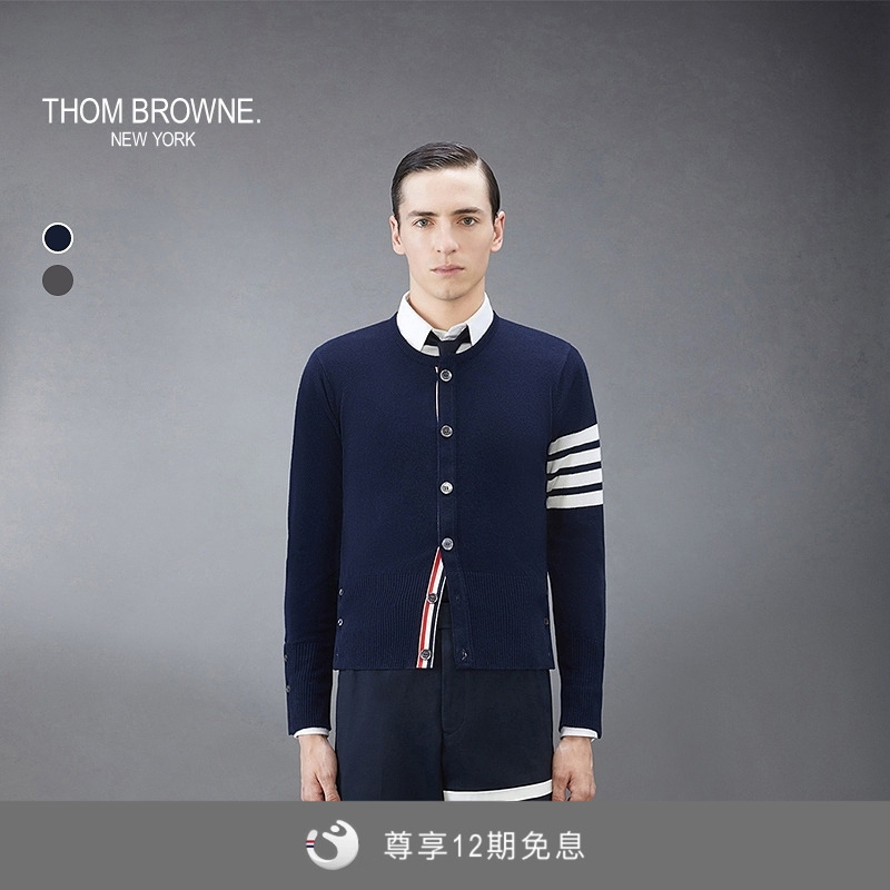 男士针织开衫ThomBrowne经典款