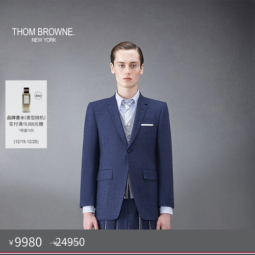 ThomBrowne方肩长款西服