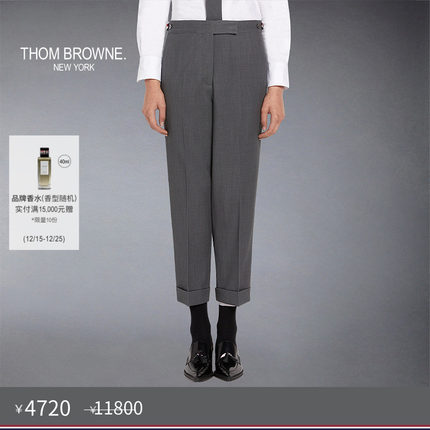 [秋冬优惠]THOM BROWNE 女士珠地羊毛低腰休闲长裤西裤