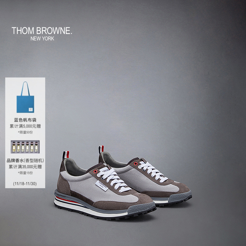 分期免息thombrowne运动休闲鞋