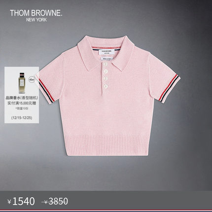[秋冬优惠]THOM BROWNE 婴儿羊毛羊绒短袖针织POLO衫毛衣