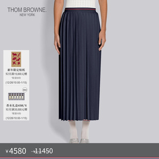 BROWNE THOM 女士海军蓝棉质条纹百褶裙 秋冬优惠