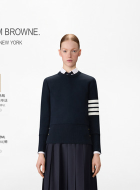 [6期免息]THOM BROWNE 女士经典四条纹针织衫毛衣套头衫