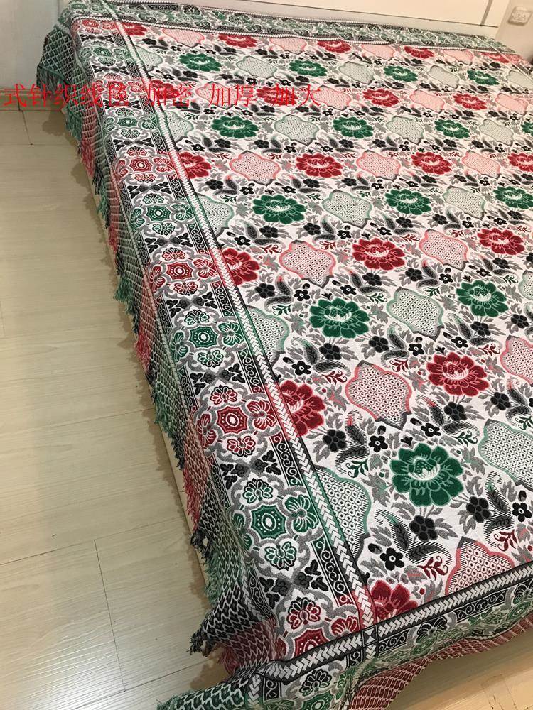 老式针织纯棉线毯床单沙发垫沙发巾加密加厚加大炕单棉线盖毯