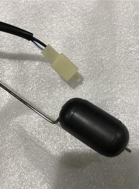 贝纳利原厂配件小金鹏TRK251油浮子BJ250-18燃油传感器油位感应器