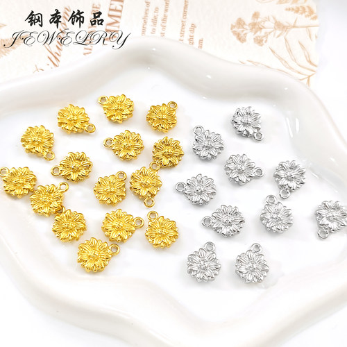 真空镀18K精工不锈钢太阳花吊坠
