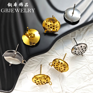 钢本饰品 316钛钢蓬蓬耳针真空全金DIY手工耳饰配件镂空网盘耳钉