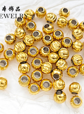 钢本饰品 精工不锈钢批花珠diy串珠通孔珠月牙纹珠真空全金钢珠