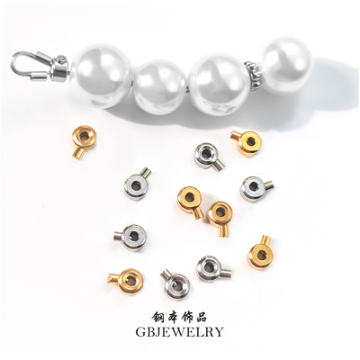 钢本不掉色钛钢定位扣手链收尾扣