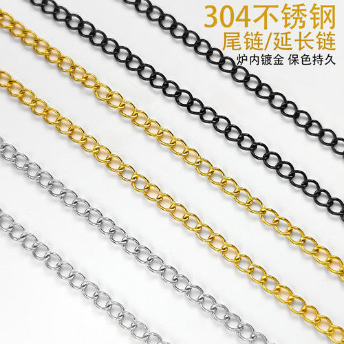 钢本不锈钢防水不掉色diy尾链