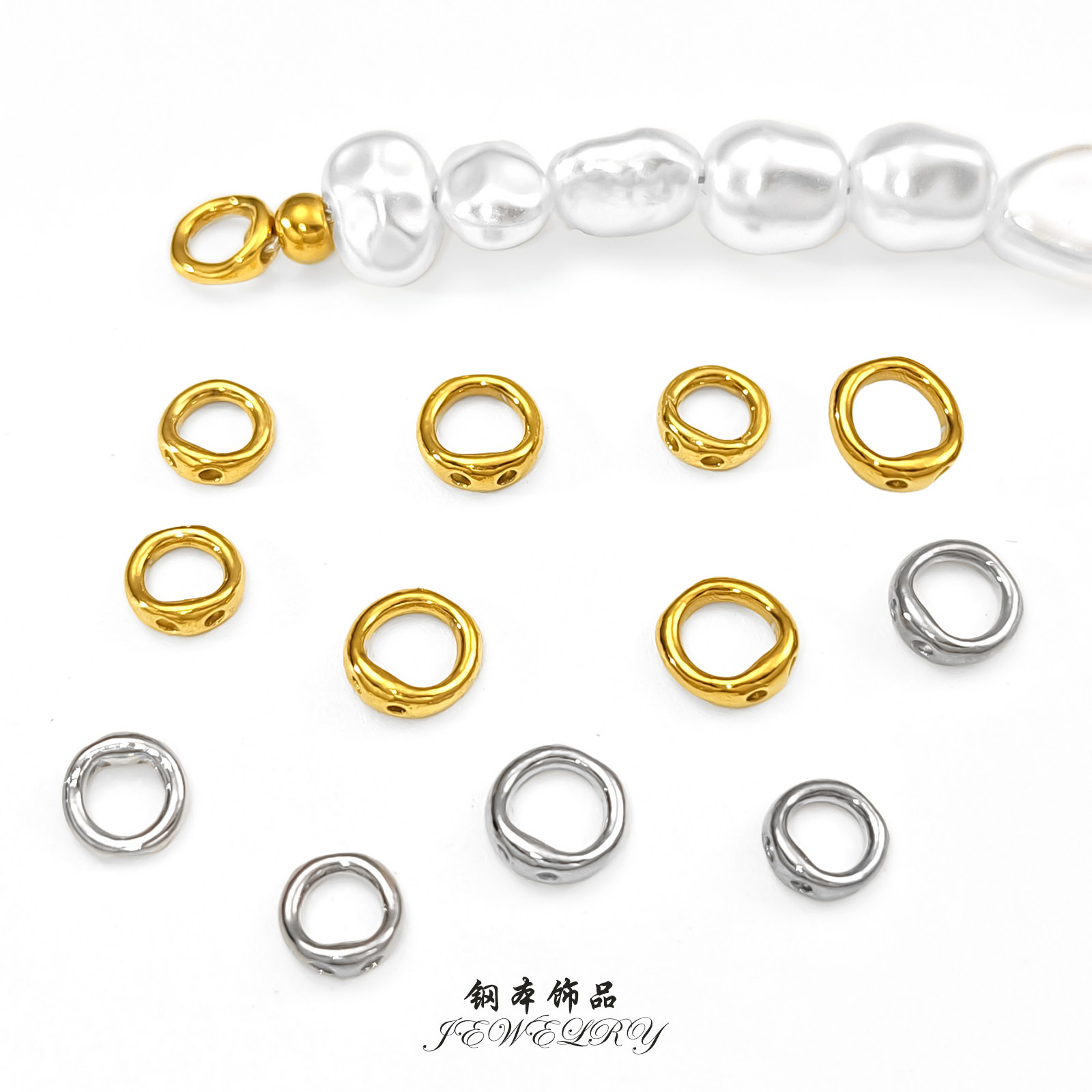 钢本饰品 不锈钢双孔藏线圈真空镀金线圈diy珍珠手链收尾圈闭口圈,饰品/流行首饰/时尚饰品新,其他DIY饰品配件,淘宝优惠券,粉丝福利购,淘宝优惠卷