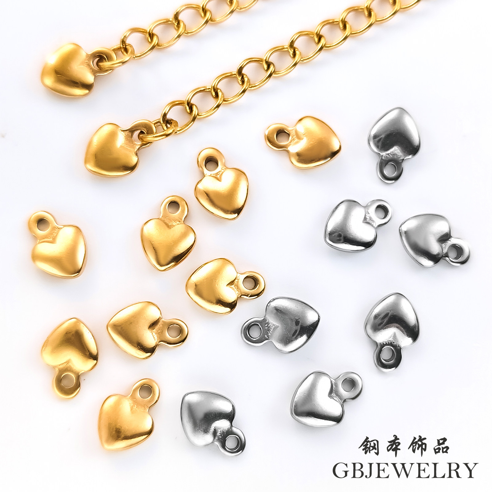 钢本饰品 不锈钢油压爱心挂饰钛钢DIY配件串珠手链配件尾链挂坠,饰品/流行首饰/时尚饰品新,其他DIY饰品配件,淘宝优惠券,粉丝福利购,淘宝优惠卷