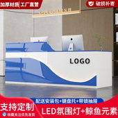 吧台收银柜台烤漆小型美容院柜台简约现代商用吧台桌公司前台接待