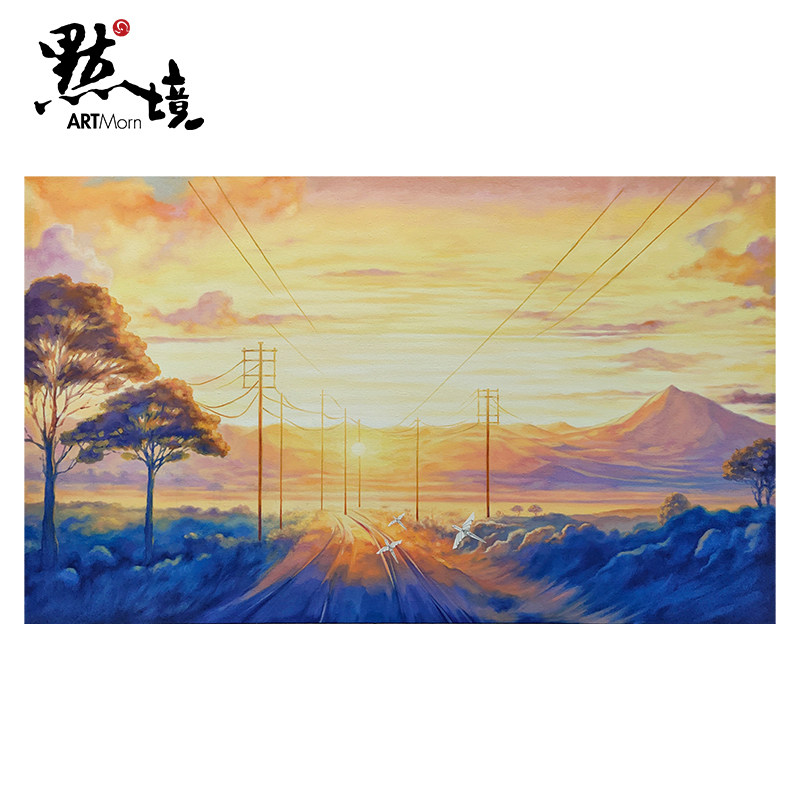 默境李东旭原作布面油画路途艺术家亲笔签名客厅风景画潮流装饰画