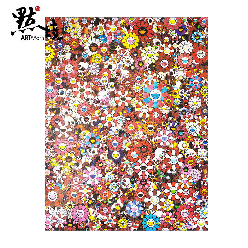 默境村上隆版画骷髅太阳花skulls&flower红色黄色限量300版装饰画