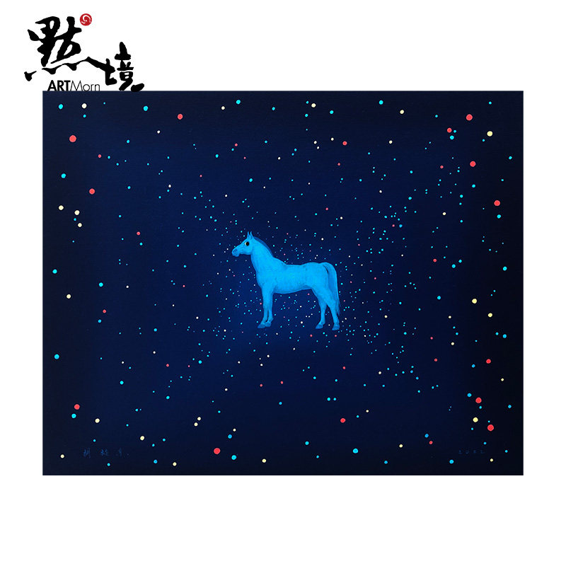 默境 胡桂东原作油画蓝色时空二艺术家亲笔签名 纯手绘潮流装饰画