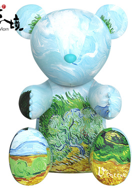 默境Buerbear布尔熊梵高柏树