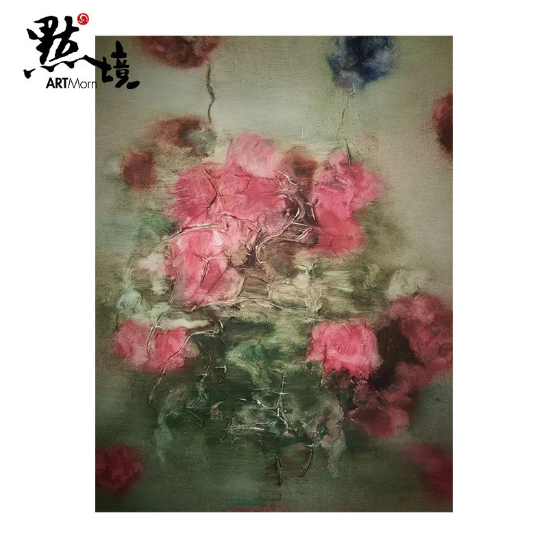 默境 周春芽丝网版画《红玫瑰》亲笔签名限量100版收藏级52*45cm