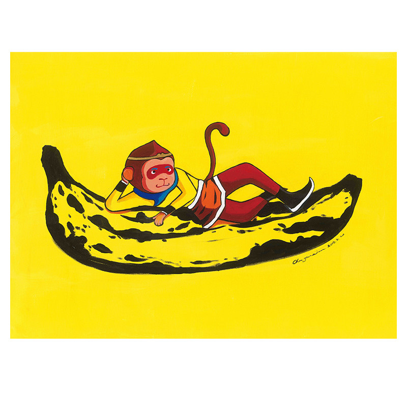 陈建周限量签名版画《美猴王与大香蕉》限量200版现代装饰画挂画