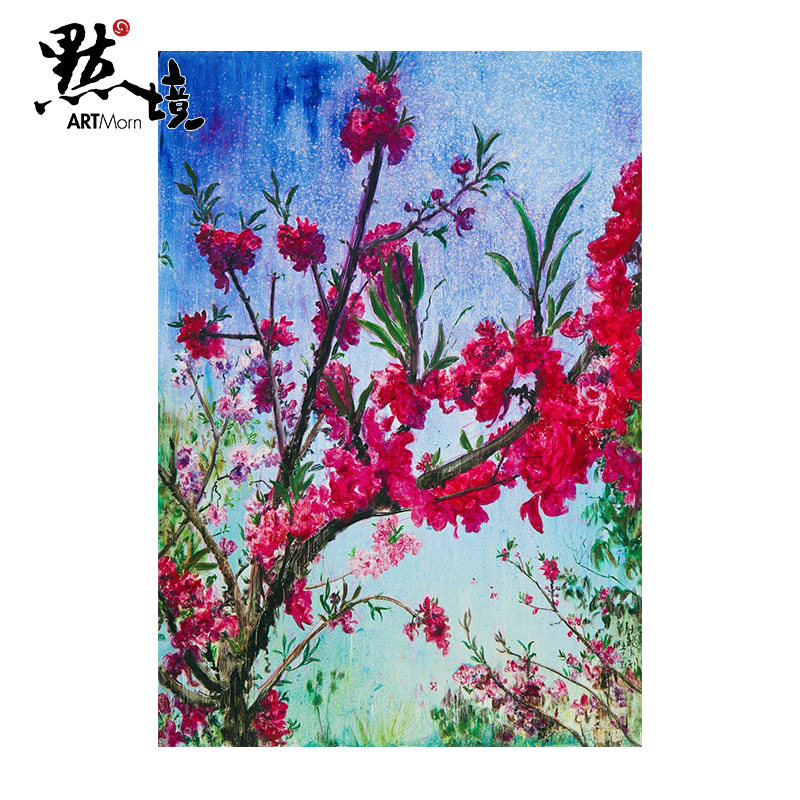 默境周春芽版画《花飞莫遣随流水》限量100版丝网版画亲笔签名