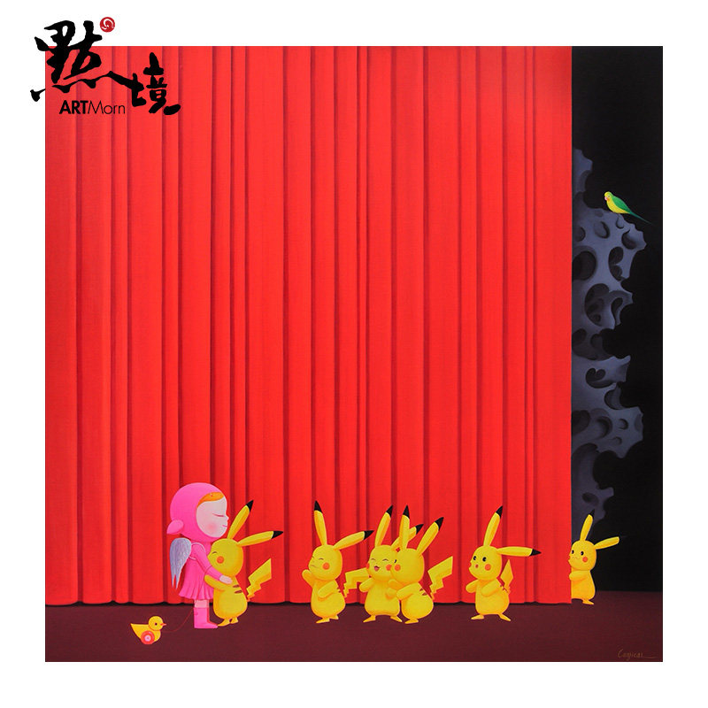 默境 曹继才亲笔签名限量99版《抱抱》温暖客厅卧室装饰潮流版画