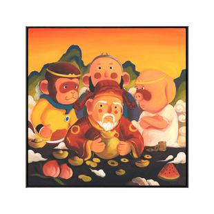 默境 陈建周亲笔签名限量200版《财神爷》礼品家庭装饰潮流版画