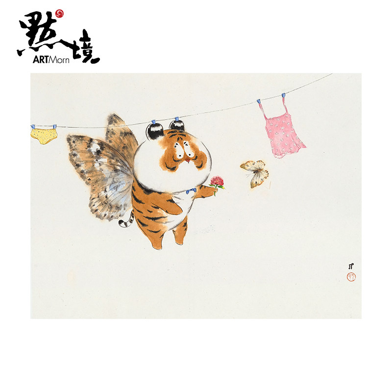 默境 邢建邦亲笔签名限量版画《送你一朵小花花》礼品潮流装饰画