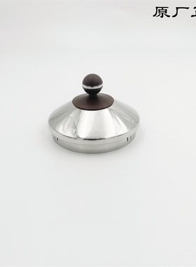 德龙热水壶 KBOV2001 深咖啡色 烧水壶 深咖啡色 壶盖 盖子零配件