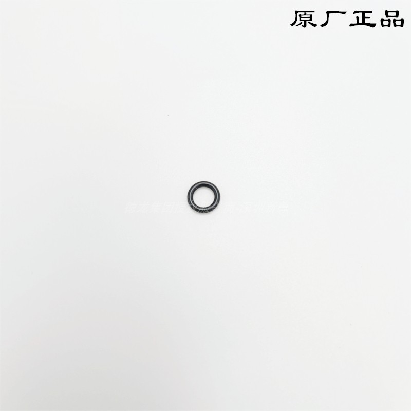 德龙全自动咖啡机密封圈零配件