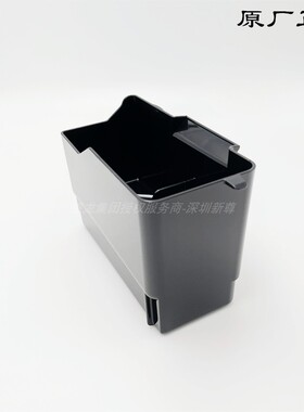 德龙咖啡机ESAM2200渣盒