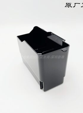 德龙咖啡机ESAM2200渣盒