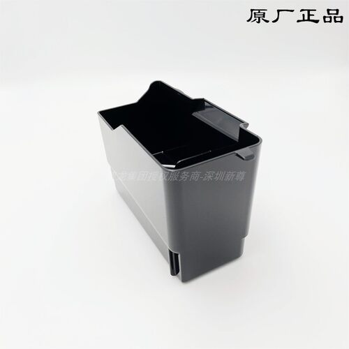 德龙咖啡机ESAM2200渣盒