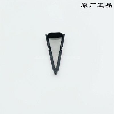 德龙电热水壶备件kbov2001滤网